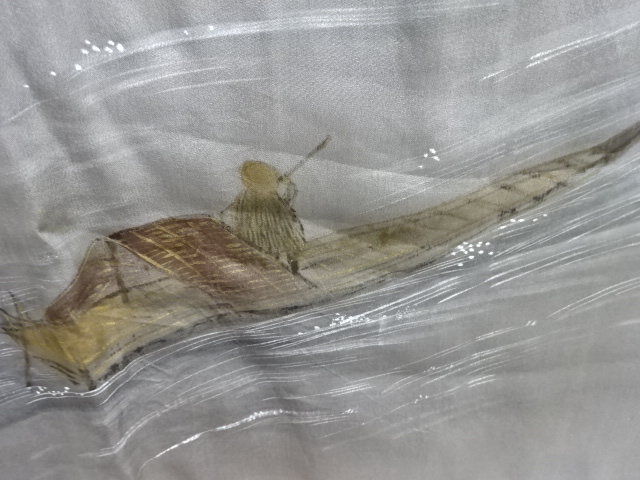 Japanese Kimono / Zugawari Silk